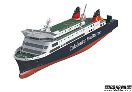 CMAL訂造1艘客滾船