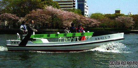 日本研制世界首艘油電混合動力觀光船