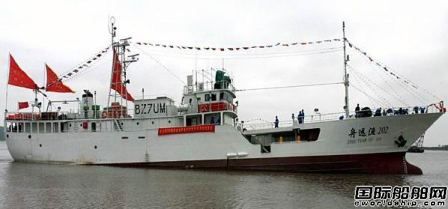 欣海船舶研發76米新型遠洋秋刀魚船