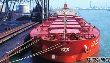 STX Pan Ocean報廢一艘好望角型散貨船