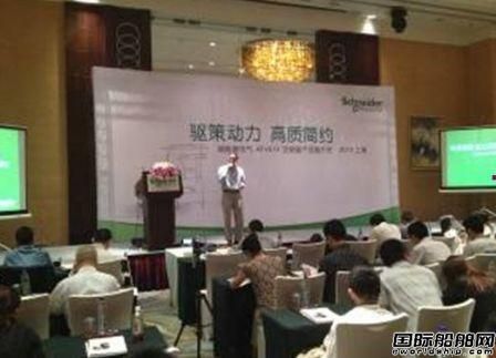 施耐德電氣新推多功率等級變頻器 