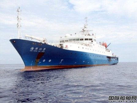  “海洋六號”船完成科考任務返抵廣州
