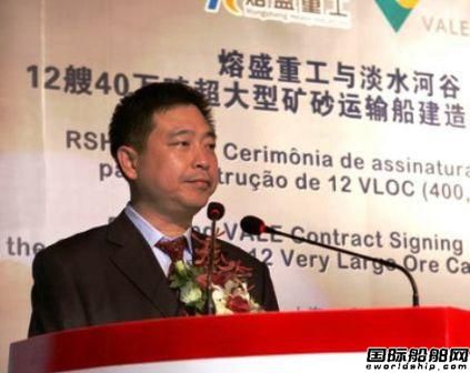 陳強：中國造船業轉型迫在眉睫