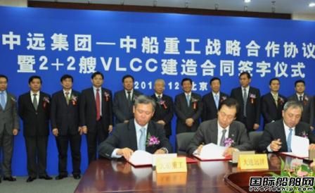 大船重工獲2+2艘VLCC訂單