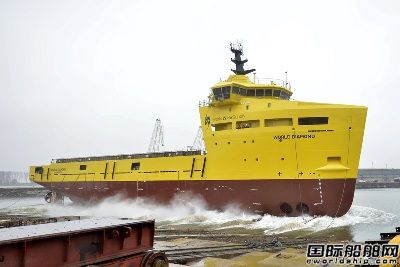 Galati船廠一艘平臺供應船下水