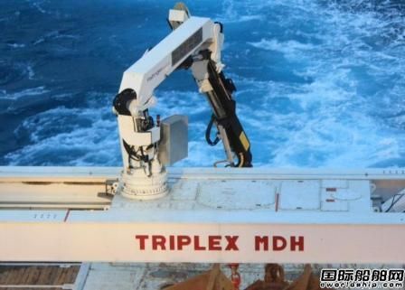 Triplex獲甲板處理系統訂單