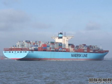 Eugen Maersk̖7