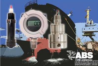 AST壓力傳感器獲ABS型式批復 