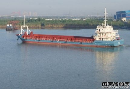 海通海工68米甲板運輸船交付