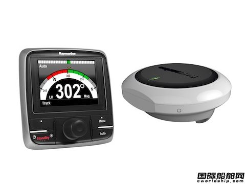 Raymarine自動駕駛儀通過認證