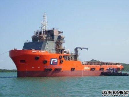 Pacific Radianceُ10OSV
