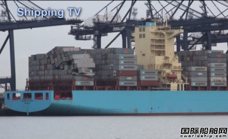 Maersk Stepnica̖L