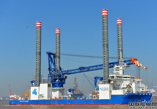 啟東中遠海工“東安吉2號”風電安裝船試航