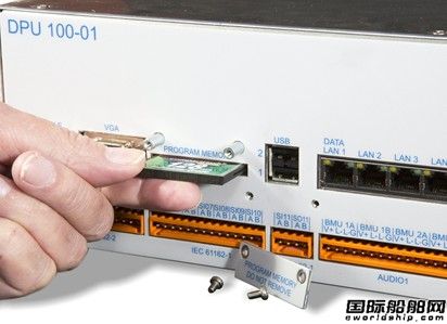 Danelec Marine推出新款航行數據記錄儀