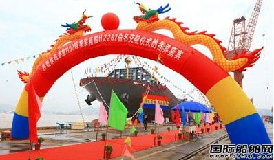 大神洲造船交付一艘集裝箱船
