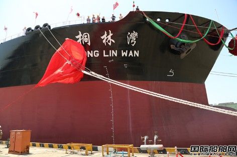 中海工業（江蘇）首制11萬噸成品油船交付