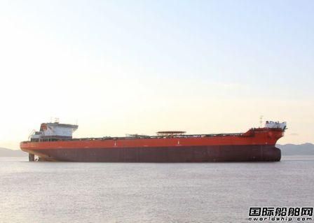 舟山中遠船務首制152000噸穿梭油輪下水