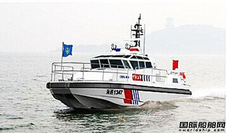 通洋船舶建造國內首艘三體消波巡航艇