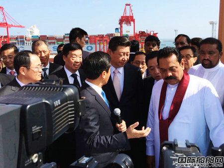 習近平檢閱“中遠荷蘭”輪
