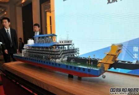 中國首艘鋯鈦礦采礦船將“出?！?