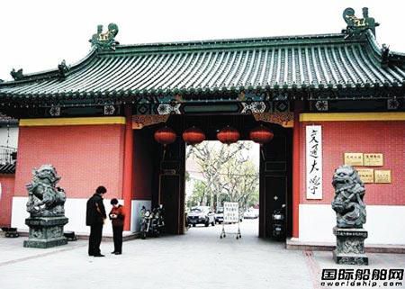 中國大學船舶與海工專業排行榜