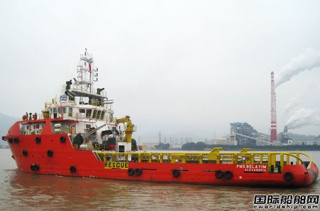東南造船廠1艘60米AHTS交付 