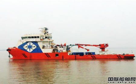蕪湖新聯造船1艘70米DSV交付