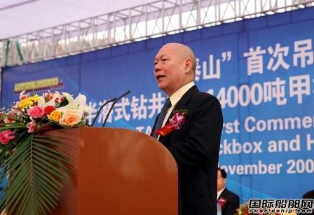 章立人榮獲新加坡工程院士