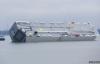 ϢĿǰHoegh Osaka̖܇\ݔĿǰєR\ԓѽ200׵ĸx^º֣MCAϢQĿǰδFȼй¶Ҳ]ɭhƉ