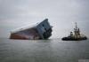 ĿǰHoegh Osaka̖܇\ݔĿǰєR\