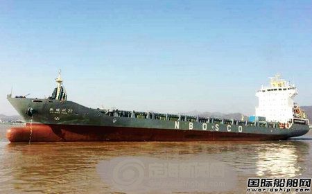 大神洲造船“新明州22”試航成功