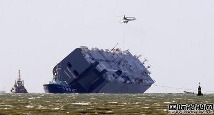 Hoegh Osaka̖ų800Mˮ