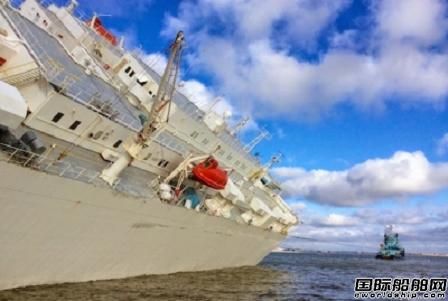 Hoegh Osaka̖ƹMչ