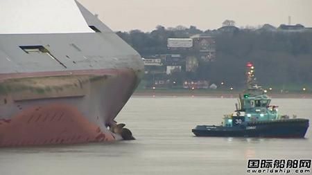 Hoegh Osaka̖ƹMչ