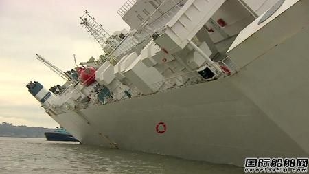 Hoegh Osaka̖ƹMչ