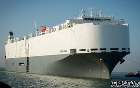 Hoegh Osaka̖