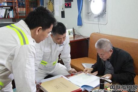 “南海救101”“南海救117”輪通過SMS外審