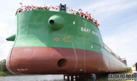 BF Tanker򌢷ŗ1.5|Ԫӆ