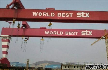 STXB״u 