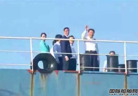 習近平舟山考察為何選擇長宏國際？ 