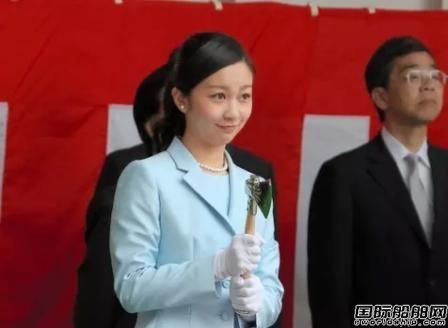 日本佳子公主觀看海洋調查船下水儀式   