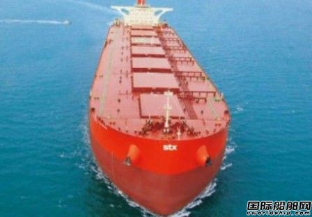 Harim將完成收購泛洋海運