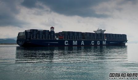 CMA CGM GEORG FORSTER̖׺ϰD