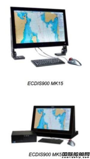Simrad公司推出兩款專業級新ECDIS