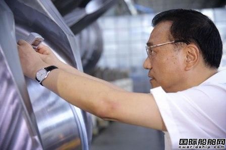 李克強盛贊大船集團和大連重工 