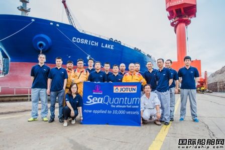 佐敦高端防污漆SeaQuantum施工量突破萬艘