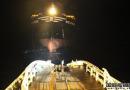 |117݆MSC CHANNE ̖