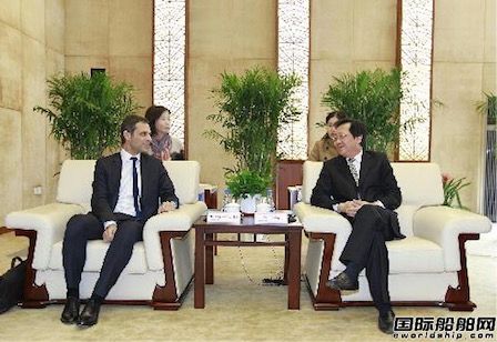 中海集團與達飛集團共謀發展 