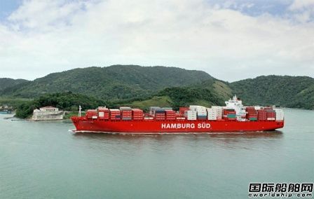 DHL授予漢堡南美“年度運輸商”稱號