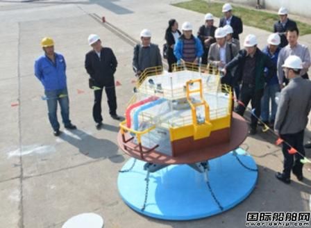 國內首套海上單點系泊系統設備研發成功